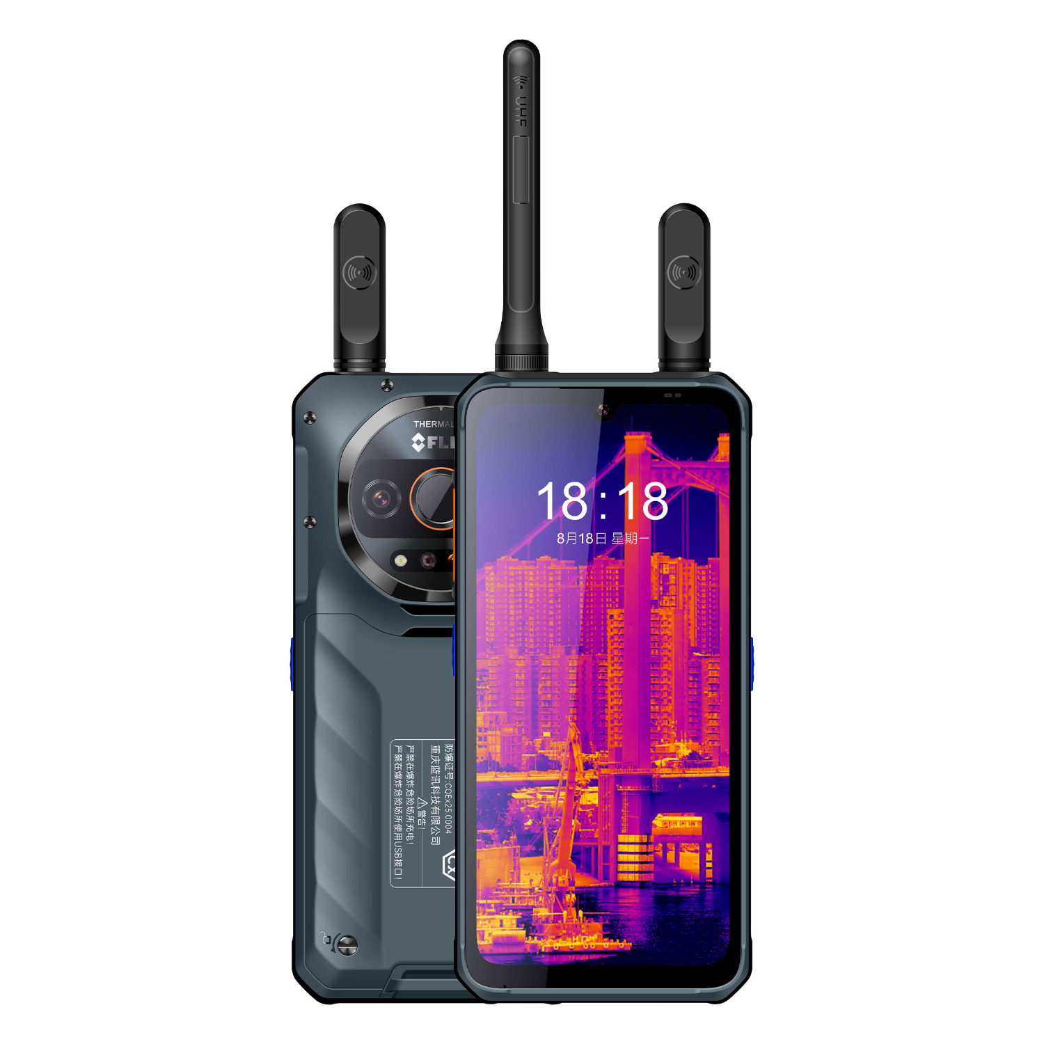 5G防爆手機(jī)廠(chǎng)家